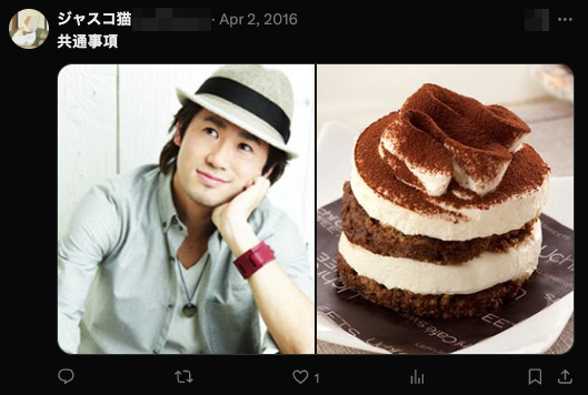 A screenshot of a tweet with an image of a man in a hat that looks similar to a fluffy, circularly stacked tiramisu using the text 共通事項.